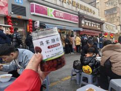 -蒋家肠旺面馆老店(合群路店)