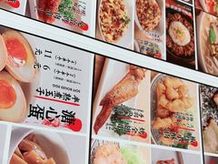-味千拉面(广州金沙永旺梦乐城店)