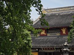 -西园寺