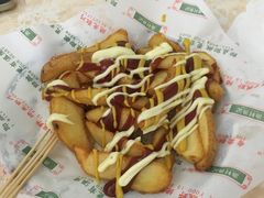 -渔记茶餐厅(渔村店)