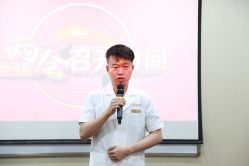 -北京叶子整形美容医院