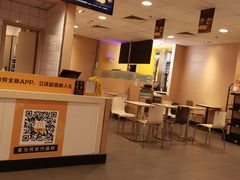 -麦当劳(天兴罗斯福店)