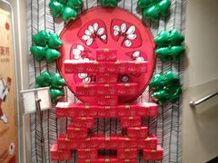 -麦当劳(咸阳人民路店)