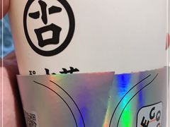 -古茗(东鼓道店)