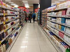 -AEON超市(永旺梦乐城泰达店)