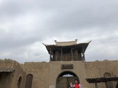 -镇北堡西部影城