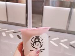 -我是酸奶君(壹方城店)