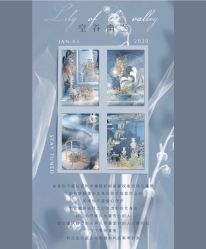 -锦江饭店·锦江小礼堂·宴会厅