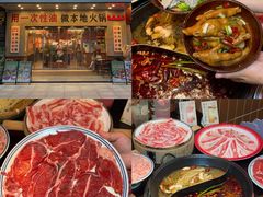 -广州保利时光里(建设大马路店)