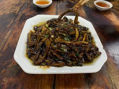 -吾介小籠館
