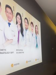 -深圳米兰柏羽医疗美容医院
