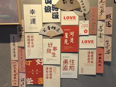-覔時