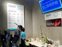 -盒马鲜生(曜一城店)