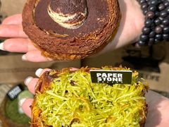 -PAPER STONE BAKERY(天环店)