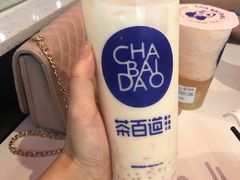 -茶百道(玉林店)