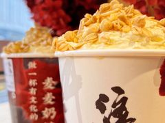 -注春·荞麦奶茶(新天地旗舰店)