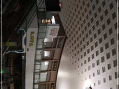 -杭州萧山国际机场