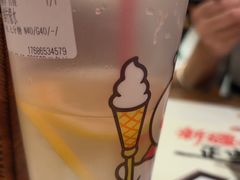 -和府捞面(曹路花园城店)