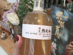 蜂王浆熬夜大补水-椿风·养身茶饮(吉大店)