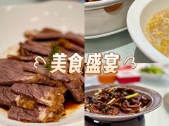 -鼎好家常菜(天桥店)