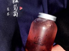 -SENTEA森茶(麦地丽日店)
