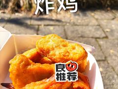 -肯德基(杭州复兴店)