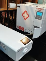 -众刺纹画·纹身·穿孔饰品·海娜定制