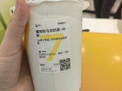 -7分甜(圆融广场店)