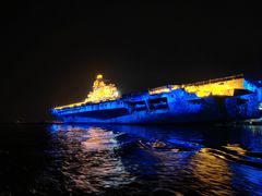 -泰达航母主题公园