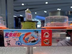 -争鲜回转寿司(朝北大悦城店)