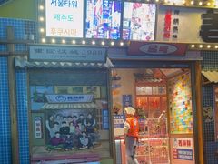 -姜胖胖无限自助烤肉(弹子石店)