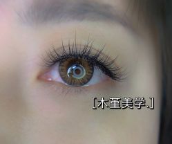 -沐蕙日式美甲美睫皮肤管理