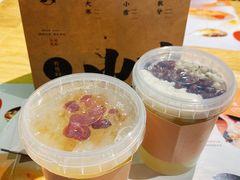 -炖物24章·顺时轻养茶(杭州保利时光里店)