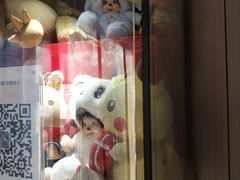 -小闺女儿肉龙(西湖道店)