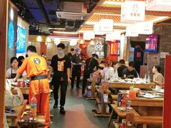 大堂-大龙燚火锅(南山大道店)
