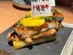 -TORO MaKi 寿司·日料(华创店)
