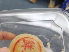 -糕大师•手作鲜糕点(滨湖万达店)