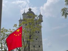 -赤坎·广东华侨国际旅游度假区