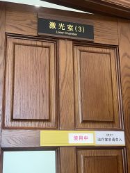 -长沙雅美医疗美容医院