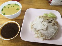 -鸡饭店