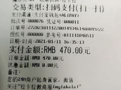 -瑞派雷欧宠物医院·中兽医·眼科·急重症转诊中心(黄台店)
