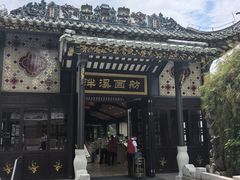 -泮溪酒家(荔枝湾店)