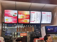 -庆丰包子铺(望京广顺店)