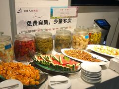 -安徽人家(奥体店)