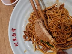 -阿琴面馆(武林路店)