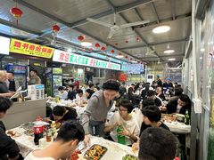 -路书奇炝锅绿豆面(万客隆店)