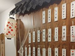 -剧狐剧本杀·月球探案馆(人民广场1号店)