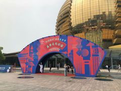 -钱江新城灯光秀