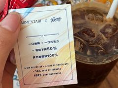 -Alimentari早午餐(安福路店)