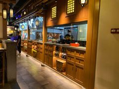 -首秀·四川料理(星耀101店)